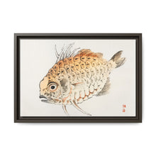 Fish by Kōno Bairei (1844-1895) - NOMADEN ART GALLERY