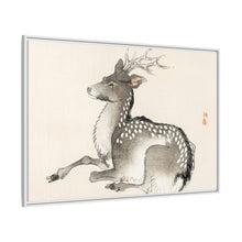 Elk by Kōno Bairei (1844-1895)