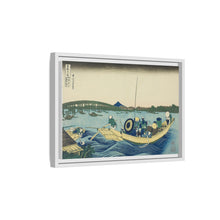 Viewing Sunset over the Ryogoku Bridge from the Onmaya Embankment (Onmayagashi yori Ryogokubashi sekiyo o miru), from the series 