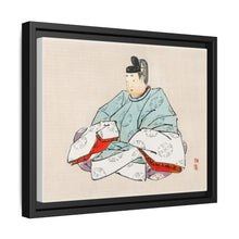 Shogun by Kōno Bairei (1844-1895)