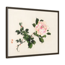 Pink rose by Kōno Bairei (1844-1895)