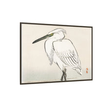Snowy egret by Kōno Bairei (1844-1895)
