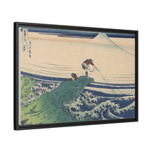 Kajikazawa in Kai Province (Koshu Kajikazawa), from the series 