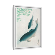 Carp or Koi (1926) by Ohara Koson