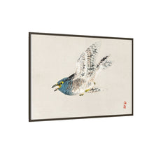 European herring gull by Kōno Bairei (1844-1895)