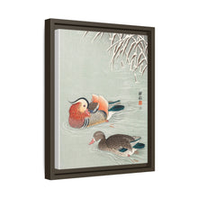 Mandarin ducks (1925 - 1936) by Ohara Koson