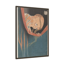 Kohada Koheiji, from the series 