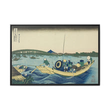 Viewing Sunset over the Ryogoku Bridge from the Onmaya Embankment (Onmayagashi yori Ryogokubashi sekiyo o miru), from the series 