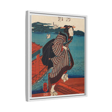 Sanbashi no Onna by Utagawa Kuniyoshi (1753-1806),