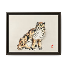 Tiger by Kōno Bairei (1844-1895) - NOMADEN ART GALLERY