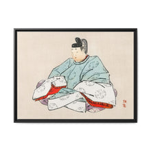 Shogun by Kōno Bairei (1844-1895) - NOMADEN ART GALLERY