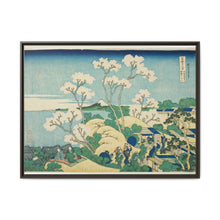 Goten Hill at Shinagawa on the Tokaido (Tokaido Shinagawa Gotenyama), from the series 