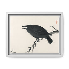 Crow by Kōno Bairei (1844-1895) - NOMADEN ART GALLERY