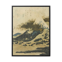 Mount Fuji from Lake Ashi in Hakone by Katsushika Hokusai - NOMADEN ART GALLERY