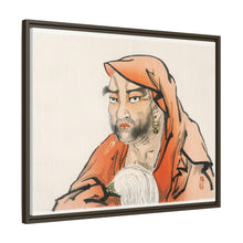 Daruma (Bodhidharma) with a horsetail whisk by Kōno Bairei (1844-1895).