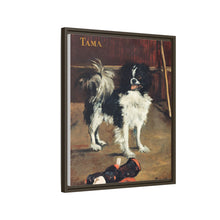 Tama, the Japanese Dog (c.1875) by Edouard Manet.