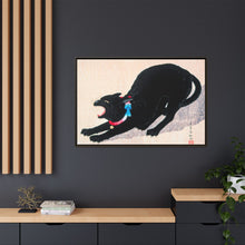Black Cat Hissing 20th century print in high resolution by Hiroaki Takahashi