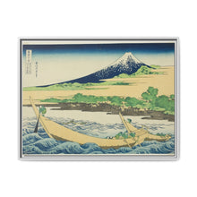 Tagonoura Bay near Ejiri on the Tōkaidō (Tōkaidō Ejiri Tagonoura ryakuzu), from the series Thirty-Six Views of Mount Fuji (Fugaku sanjūrokkei) by Katsushika Hokusai - NOMADEN ART GALLERY