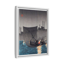 Tsukuda Island, Fishing Nets at Night (1936) print in high resolution by Hiroaki Takahashi