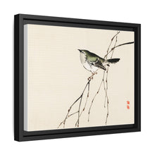 Tit by Kōno Bairei (1844-1895)