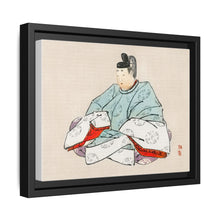 Shogun by Kōno Bairei (1844-1895)