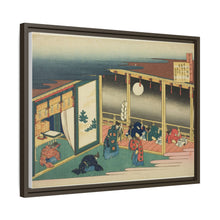 Poem by Sanjo-in, from the series 