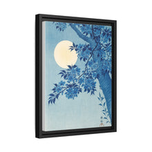 Blossoming Cherry on a Moonlit Night (ca. 1932) by Ohara Koson (1877–1945)