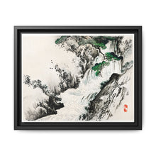 Waterfall by Kōno Bairei (1844-1895) - NOMADEN ART GALLERY