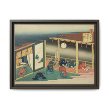 Poem by Sanjo-in, from the series 