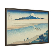Tama River in Musashi Province (Bushu Tamagawa), from the series 