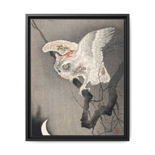 Búho a la luz de la luna, de Ohara Koson (1877-1945)