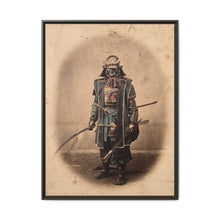 Koboto Santaro, a Japanese military commander, wearing traditional armour. - NOMADEN ART GALLERY