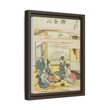 Kanagawa, from the series 