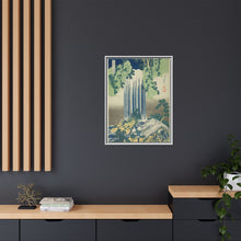 Yoro Waterfall in Mino Province (Mino no kuni Yoro no taki), from the series Tour of the Waterfalls in Various Provinces (Shokoku Takimeguri) by Katsushika Hokusai - NOMADEN ART GALLERY