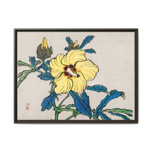 Hibiscus by Kōno Bairei (1844-1895) - NOMADEN ART GALLERY
