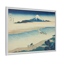 Tama River in Musashi Province (Bushu Tamagawa), from the series 