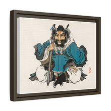 Kōno Bairei 