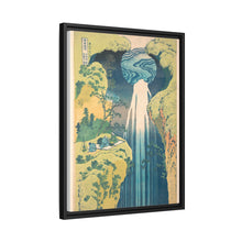 Hokusai's Mino no kuni yōrō no taki. - NOMADEN ART GALLERY