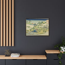 The Sacred Spring on Fortress Mountain (Jogaku reisen), from the series 