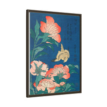 Katsushika Hokusai's peonies and canary (1834) - NOMADEN ART GALLERY