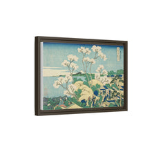 Goten Hill at Shinagawa on the Tokaido (Tokaido Shinagawa Gotenyama), from the series 
