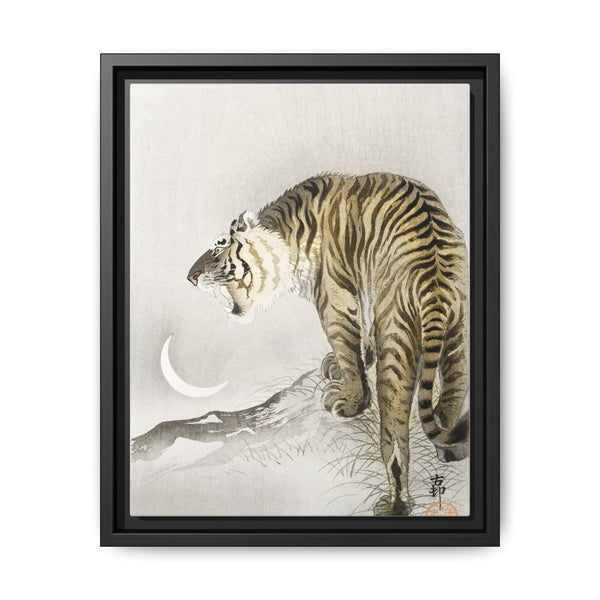 Roaring tiger (1900 - 1945) by Ohara Koson