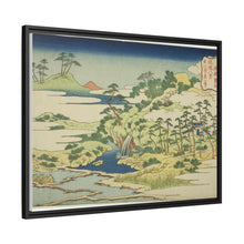 The Sacred Spring on Fortress Mountain (Jogaku reisen), from the series 