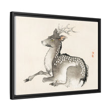 Elk by Kōno Bairei (1844-1895)