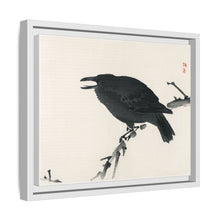 Crow by Kōno Bairei (1844-1895)
