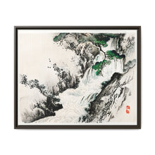 Waterfall by Kōno Bairei (1844-1895) - NOMADEN ART GALLERY
