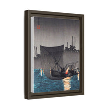Tsukuda Island, Fishing Nets at Night (1936) print in high resolution by Hiroaki Takahashi