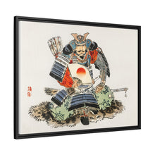Samurai by Kōno Bairei (1844-1895)
