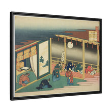 Poem by Sanjo-in, from the series 