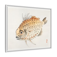 Fish by Kōno Bairei (1844-1895)